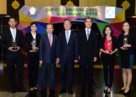 CPF CEO Awards build the innovative organization