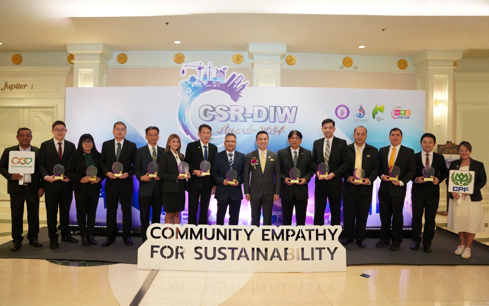 30 Operations of CP Foods Receives CSR-DIW Continuous Award 2024, Reinforces Commitment to Sustainable Development