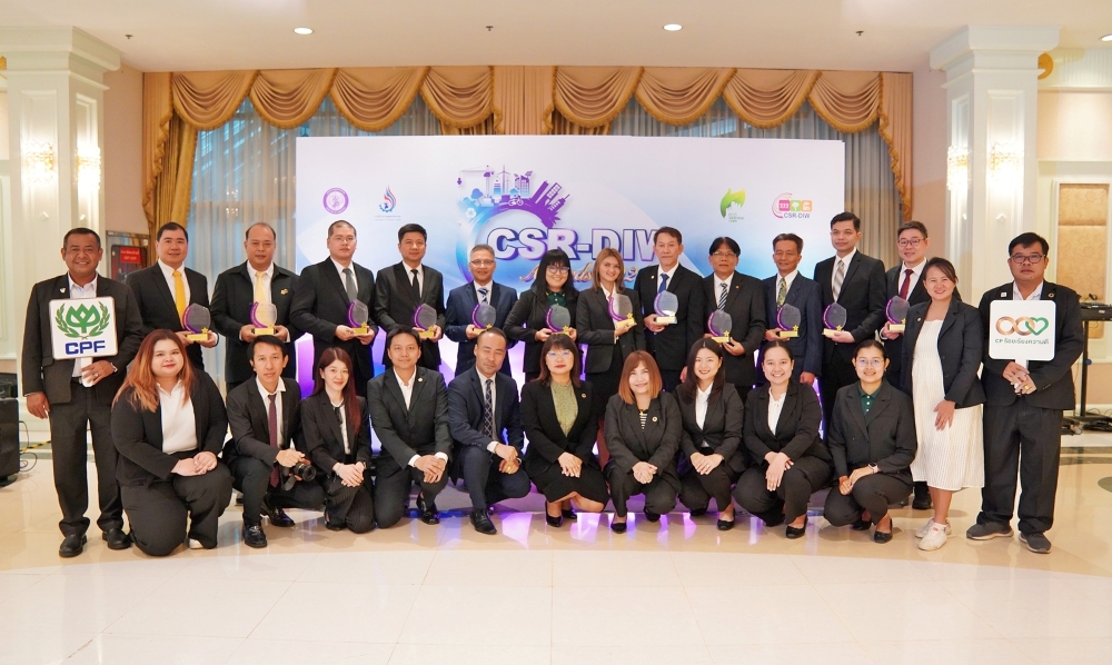 30 Operations of CP Foods Receives CSR-DIW Continuous Award 2024, Reinforces Commitment to Sustainable Development