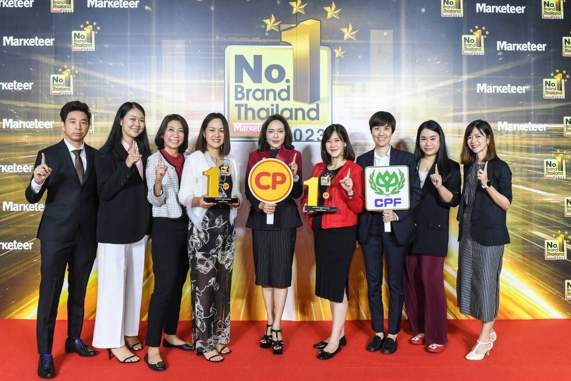 CP Brand Secures Marketeer’s No.1 Brand Thailand 2023 Award