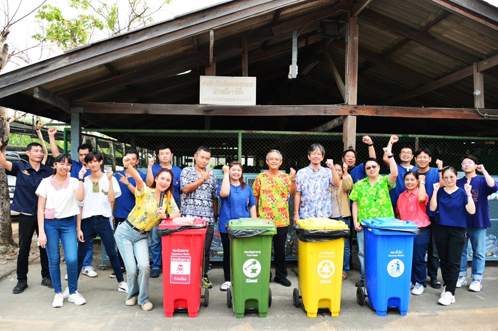 CP Foods Promotes Sustainable Waste Management to Schools and Communities