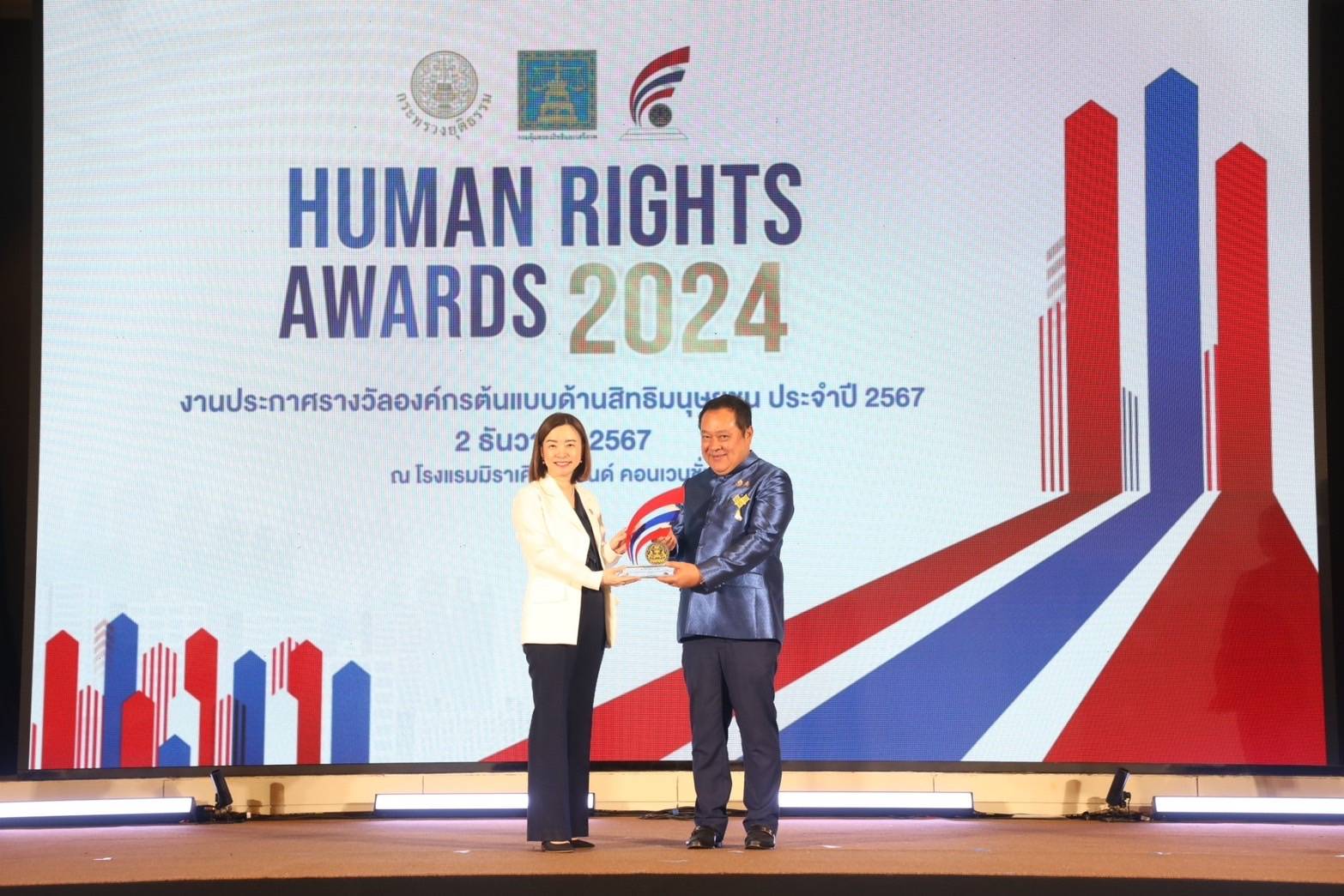 CPF Honored with Human Rights Excellence Award for Fourth Consecutive Year