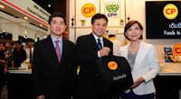CPF’s ‘Kitchen of the World’ shows variety of foods in THAIFEX 2014
