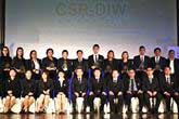 28 CPF’s plant won CSR-DIW Awards