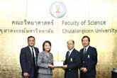 CPF funds the 14th Thailand Biology Olympiad