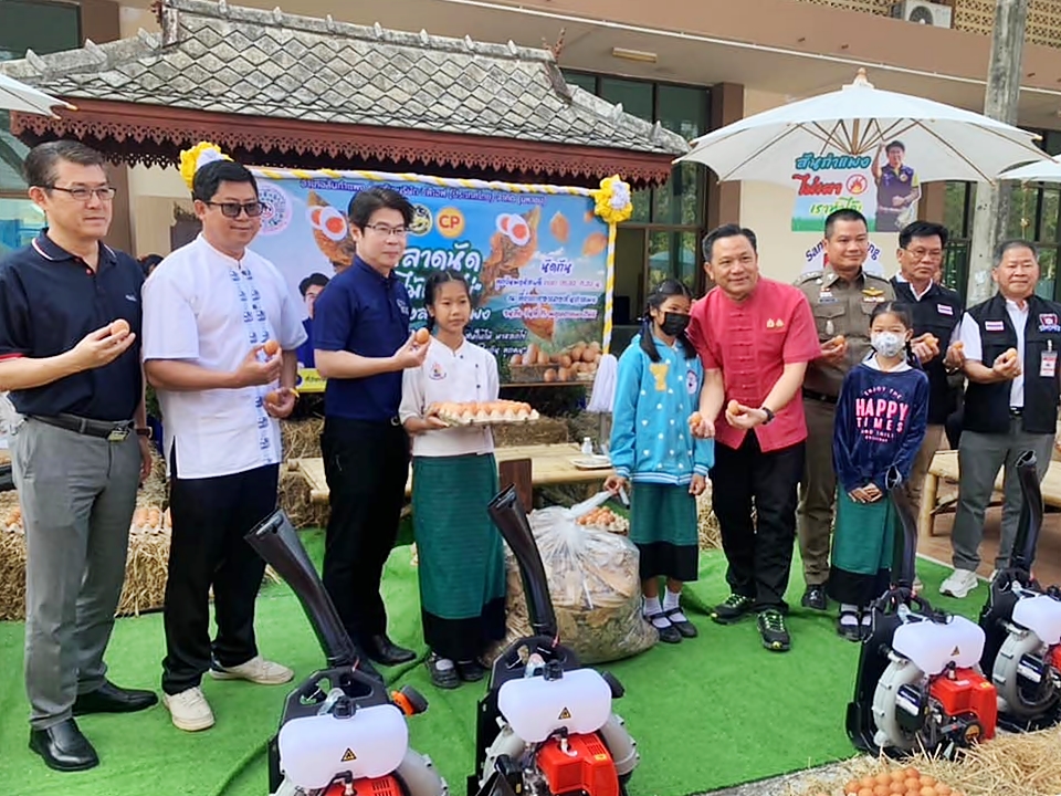 San Kamphaeng District joins CPF to launch the “Leaf Exchange Egg Market”