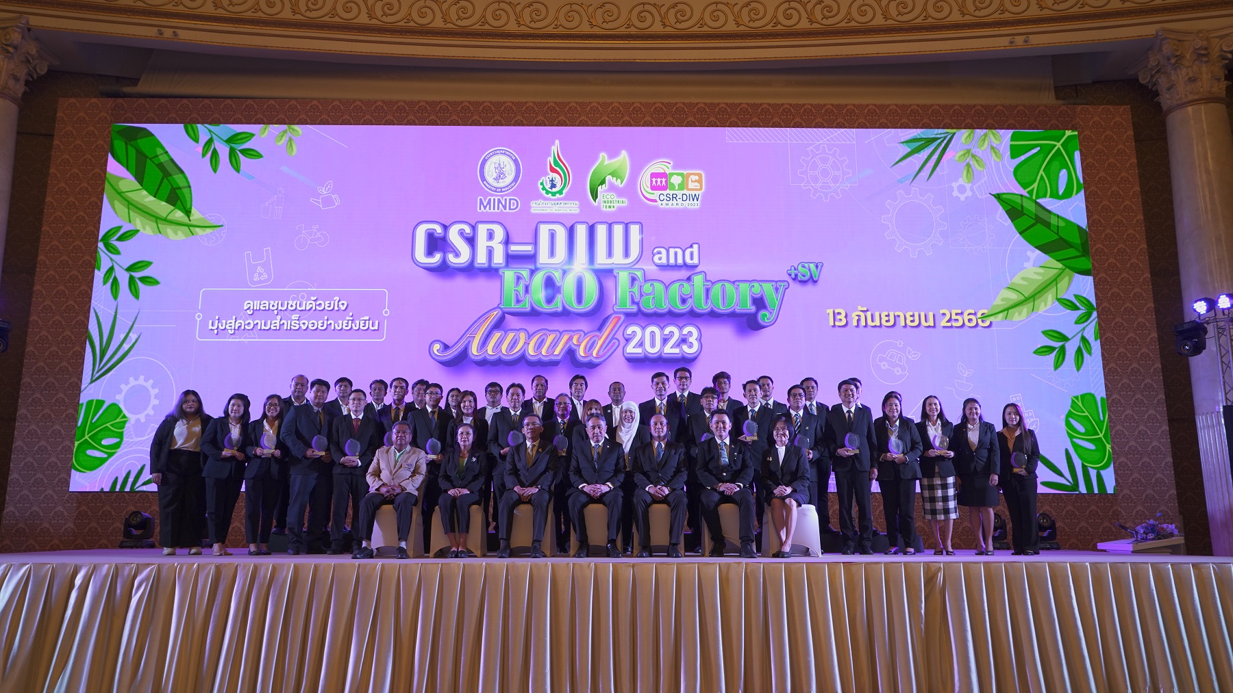 CP Foods Recognized with Prestigious CSR-DIW Awards for Outstanding Social Responsibility