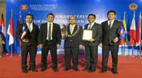 โรงงานอาหารสัตว์น้ำบ้านพรุ ซีพีเอฟ รับรางวัล ASEAN OSHNET Excellence Award 2016 จากประเทศเวียดนาม