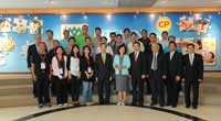 ซีพีเอฟเปิดครัวโลก ต้อนรับ คณะรัฐบาลเมือง Yulin ประเทศไต้หวัน