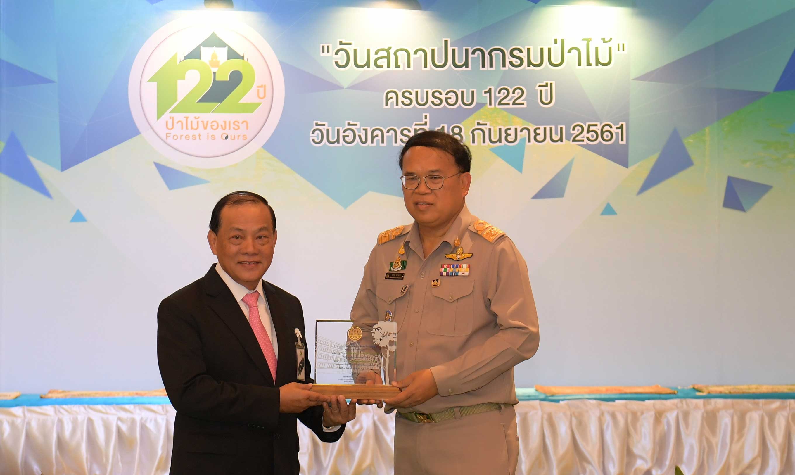 CPF receives commemorative award for its contribution on reforestation 