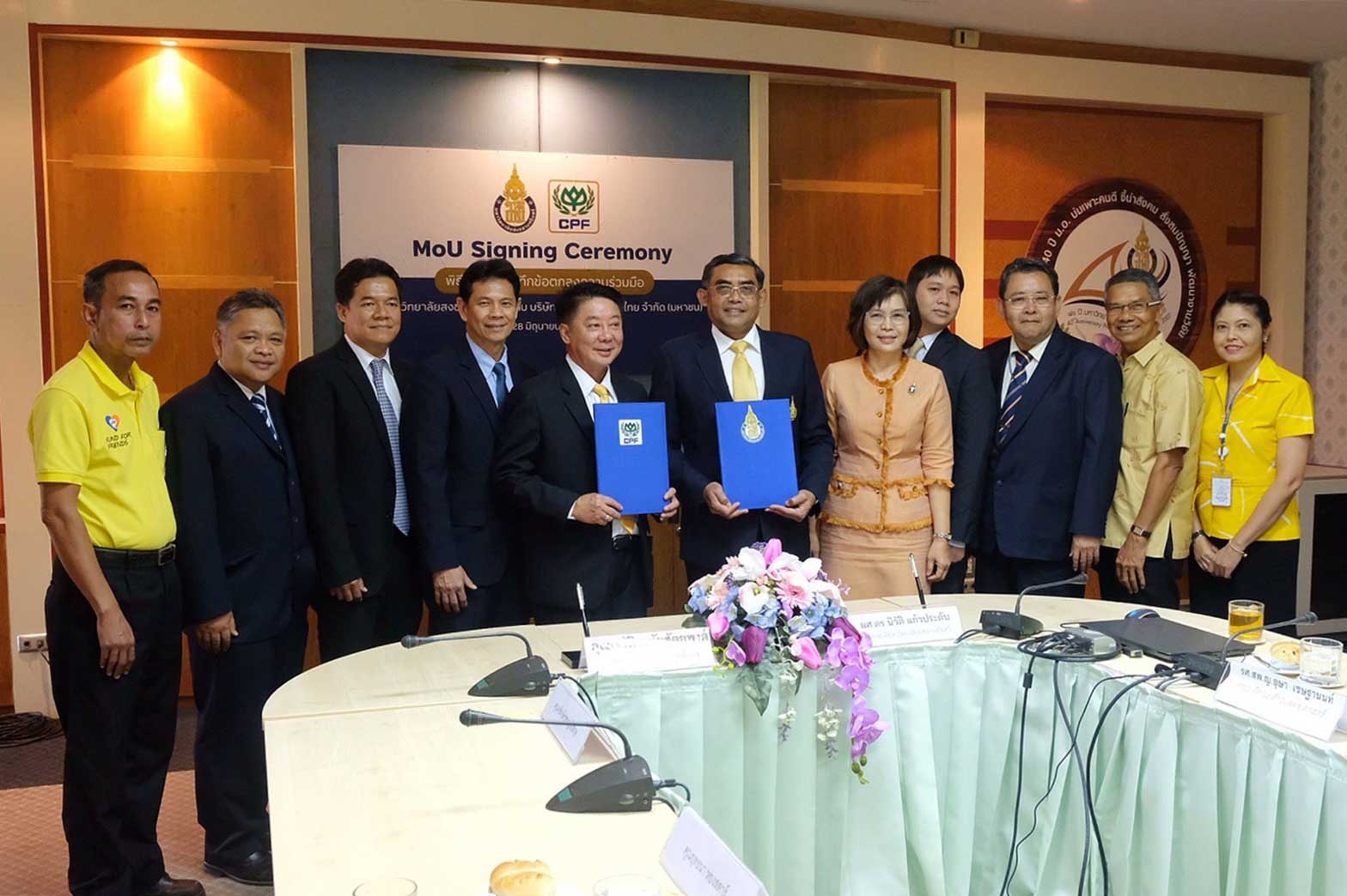 Prince of Songkla University and CP Foods signed MOU for Veterinary research cooperation