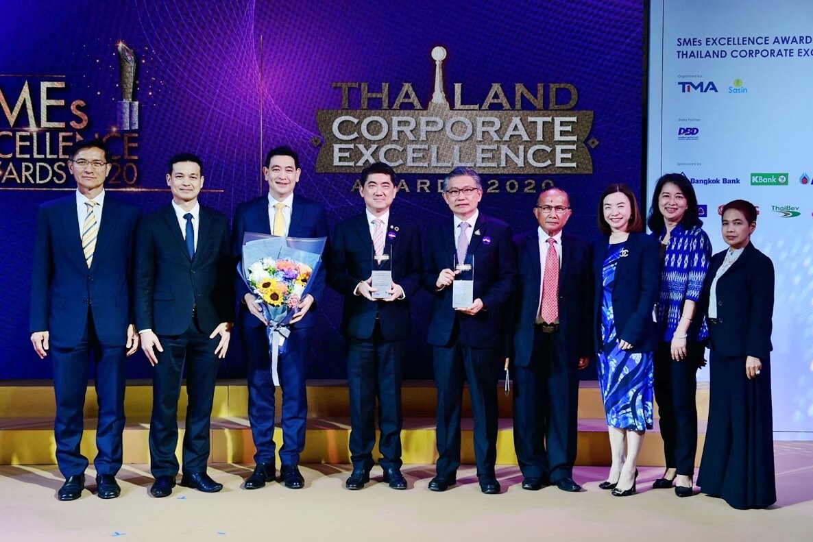 ซีพีเอฟ รับรางวัล Thailand Corporate Excellence Awards 2020 สาขาความเป็นเลิศด้านผู้นำและด้านสินค้า-บริการ