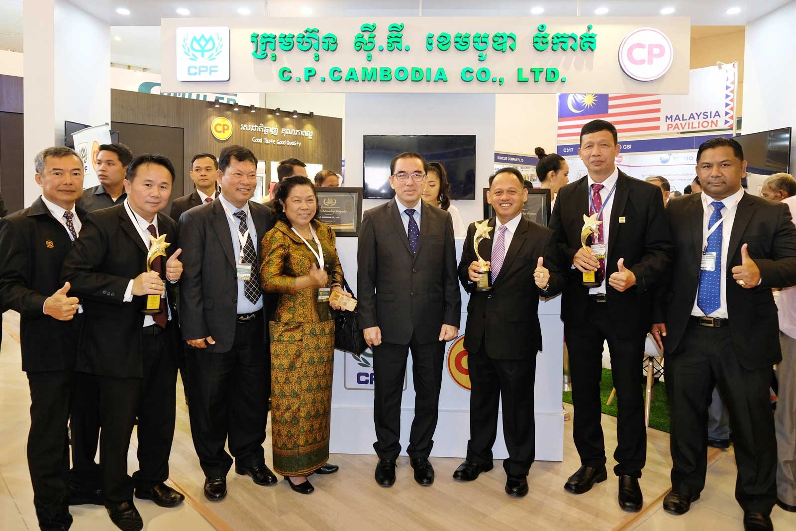 CP Cambodia คว้า 3 รางวัลจากงาน Cambodia International Agriculture, Food & Livestock Show 2018