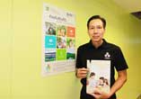 CPF vows support to SDGs, unveiling 11 targets to strategically turn its CSR drive towards sustainability by 2020