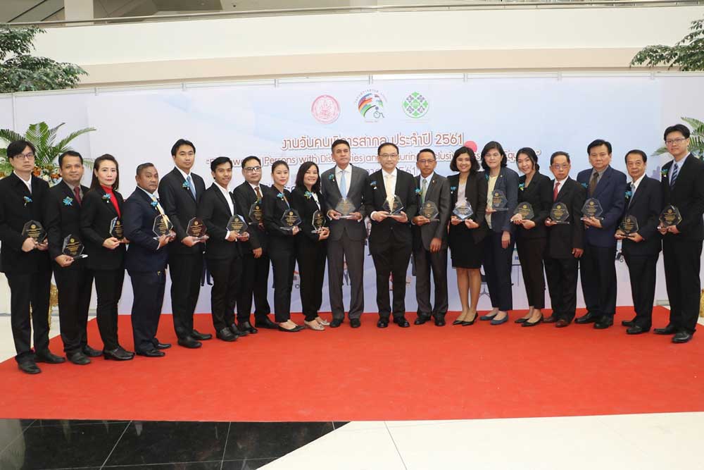 CPF named outstanding employer for people with disabilities for 2 consecutive years