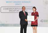 ซีพี สิงคโปร์ รับรางวัลบรรจุภัณฑ์ทรงคุณค่าแห่งประเทศสิงคโปร์ (SAP Award 2017)