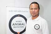 องค์กรพิทักษ์สัตว์แห่งโลก ชู CPF ขับเคลื่อนด้านสวัสดิภาพสัตว์ช่วยยกระดับมาตรฐานความปลอดภัยอาหาร 