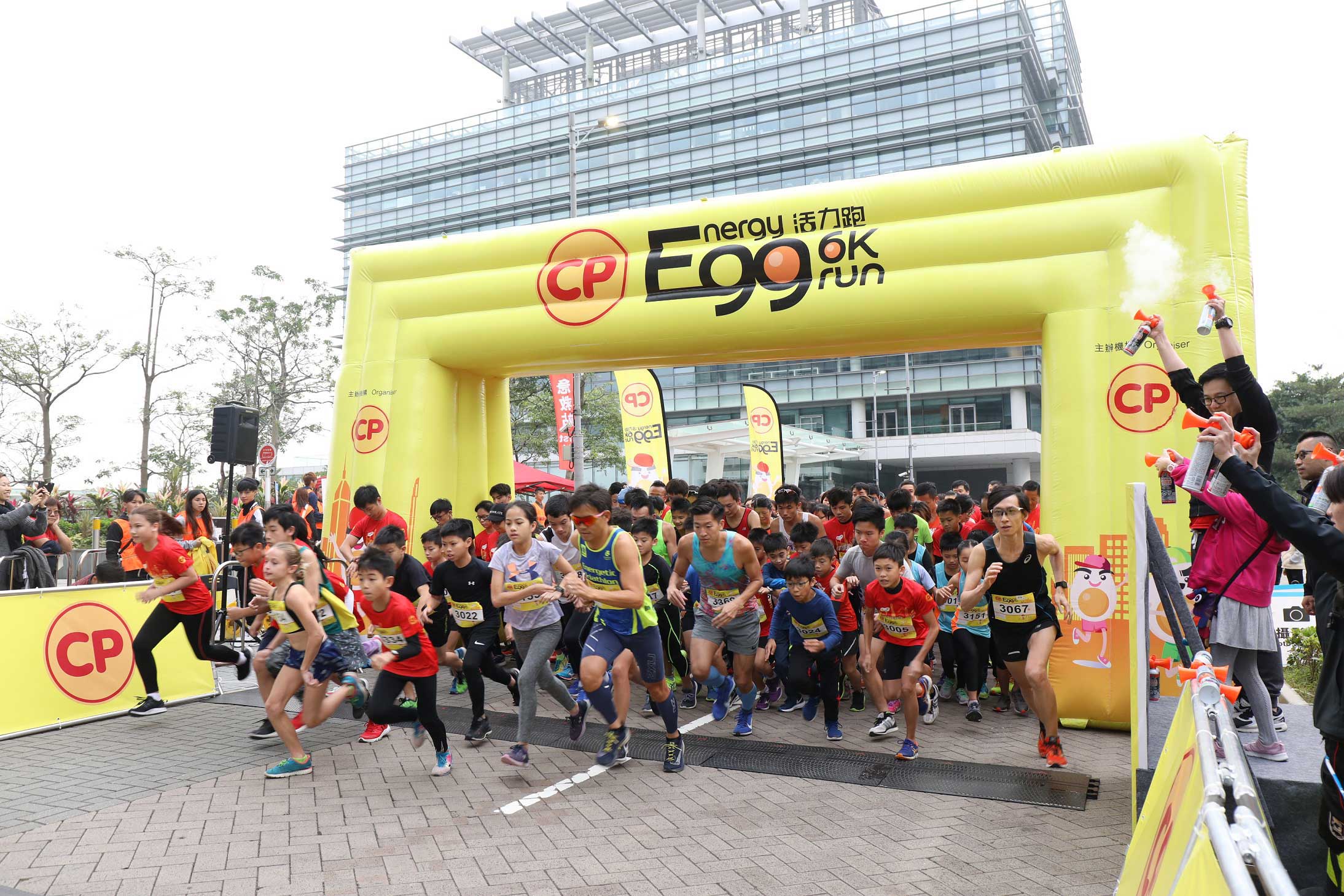 ซีพีเอฟฮ่องกง จัดเดินวิ่งเพื่อสุขภาพ CP EGGnergy Run ปี 2