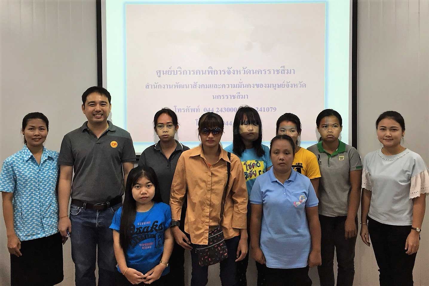 Disability Service Center and CPF host a training program to improve disabled employees’ wellbeing